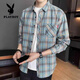花花公子（PLAYBOY）格子长袖衬衫2025春秋季新款男士潮流宽松休闲衬衣薄款防晒外套男 9901灰色 M 【建议90-110斤左右】