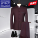 Костюм Romon Men's Vintage Solid Color Stand воротник Zhongshan костюм высокий класс для бизнеса повседневной китайский костюм с тремя частями 5-кнопку белый набор с двумя частями [костюм + брюки] 2xl Рекомендуется 125-135Jin [Jin равняется 0,5 кг]