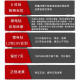 恩宝乐126件手电钻工具箱套装家用双电池电动螺丝刀组套 P3893A 锂电池