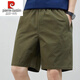 Pier Cardin Pure Cotton Herren Shorts 2025 neue losen Reithosen Sommer dünne lässige mittelgroße Hosen Reine Baumwolle Fünf-Punkte-Hosen 9215 Bohnengrün M Empfohlen 100-120jin [Jin entspricht 0,5 kg]