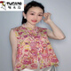 Woodpecker New Chinese Style Retro Short-Sleeve Shirt 2025 Summer Design Sense Jacquard Round Neck Sleeveless Vest Temperament Top [Like a Fish in Water] Short-Sleeve XL Recommended 90-120Jin [Jin equals 0.5 kg]