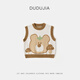 Dudu Girl Knited Vest Automn Boy Cartoon Pull sans manches