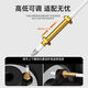 
Gas stove ignition needle gas stove ignition device universal induction needle embedded with wire stove electronic pulse universal stove accessories copper sleeve universal ignition needle [1 thread]