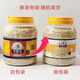 Early morning wheat original flavor without boiling pure oatmeal 1390g canned, rich in dietary fiber, nutritious cereals and grains for breakfast