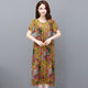 Hanqing Zhongsu Summer Floral Cotton Silk Robe Fomen in Women's Summer Round Coul Round Style Co dans la mode de grande taille de grande taille du tempérament d'âge moyen 9923 Modèle n ° 3 XL (Recommandé 90jin [Jin est égal à 0,5 kg] -120jin [Jin est égal à 0,5 kg]))