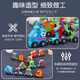 Kindermagnetzug Magnetic Digital Digital Magnety Toy Assembly Building Blocks Boy's Magnet Car 1 Basismodell 12 Magnetischer digitaler Zug