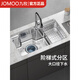 JOMOO bathroom kitchen large single tank sink dishwashing and vegetable basin sink 304 stainless steel Taichung lower basin 675X435X230 stainless steel single tank sink