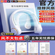 Xiaomi Ventilador de cabestro de YouPin 2025 Nuevo ventilador de cabestro Mini Smart Silent USB Cargo Ventilador 1047 Cofma de nieve ordinario Blanco 丨 Cargo de tres velocidades duración de la batería