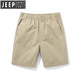Jeep Spirit Shorts Summer Men's Summer. Pur. Coton de taille moyenne de grande taille Tendance bleu foncé décontracté 5 minutes usure supplémentaire 5 minutes 9224 kaki L [-130jin [Jin est égal à 0,5 kg]]]