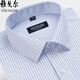 CEO Yageor Herren Langarmes Hemd reines Baumwollgeschäft Casual Formal Formal Nippenfarbe Nicht-Eisen-professionelles weißes Hemd 6627 38 (vorgeschlagen 100-125 Jin [Jin gleich 0,5 kg]))