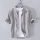 Рубашка Romon Men's Summer Line Linen Lose Wernatile Foot Cotton Linen Linen Lensen Laterleaded For Tope For Top Top White xl