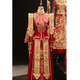 Xiuhe shijia xiuhe mariage mariage mariage 2024 Nouveau mariage industrie lourde mariage toast mariage nouveau robe de mariée chinoise dragon et phoenix robe ming mariage mariage mariage mariage mariage mariage mariage mariage n-051 m