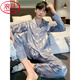 
LangSha men's pajamas, thin ice silk long sleeve trousers 2025 new summer large size simple home wear suit 844 [model] 2XL (145-165Jin [Jin equals 0.5 kg])