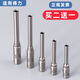 
XMSJ is suitable for 38463876A cutting head 3888N3880 binding machine drilling drill bit 33669S hollow drilling knife 3857 imported steel is suitable for 3884 14660