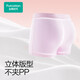 Pure cotton era children's pure cotton underwear without PP, 2 packs, pine excavator + green bottom car 110
