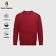 Hush Puppies soft and light men's autumn and winter simple warm and comfortable pullover cardigan red L