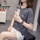 Woodpecker Fat MM Covering Couvercle Versatile T-shirt à manches courtes pour femmes 2025 Été Nouveau style 200Jin [Jin est égal à 0,5 kg] Loose Slim Casual Top 6627 Blue M _80-95Jin [Jin est égal à 0,5 kg]