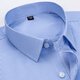 
Lilang bamboo fiber long-sleeved shirt for men middle-aged business casual striped shirt for men loose daddy suit 6623 38 equal size