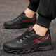 
Light Moe Rong Large Size Men's Shoes 45 Shoes Men's Trendy Shoes 2025 Spring New 46 Casual Shoes 47 Sports Trendy 48 Working Shoes ac3882/Black Orange 43