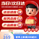 
Toys Agents Team Children's Educational Toys Boy Screw Simulation Repair Toolbox Electric Drill 3-6 Years Old [Set] Red Shopping Cart + Hamburger Set