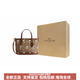 蔻驰（COACH）xPEANUTS联名款City15经典印花Logo人造革托特包Tote包购物袋单肩 基础装(包+防尘袋)