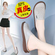 Belle Yiyuan Pantoffeln für Frauen im Sommer 2025 Neue weiche einzige dicke alleinige Sandalen außerhalb von Rutsch außen Mutter Sommer halbe Hausschuhe 9898 Beige 35