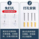 馍彭带边框洞洞板工具展示架定制厨房置物架手机配件饰品挂板免打孔 高雅白 200120加厚-送挂钩50个