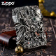 Zippo plus léger Zippo Men's Shell Heavy Armor Kowloon Yuncai Creative Kerosène Zipoo Treasure plus léger quatre symboles et Gossip Gold [sans huile autonome] Dy9902