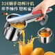 CM live 316 stainless steel juicer manual large household orange juice pomegranate watermelon squeezer lemon ginger juice squeezer 316 juicer (second generation upgrade)