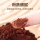 修正破壁灵芝孢子粉正品旗舰店长白山头道赤灵芝术后恢复营养品送礼cc 四瓶装【低至62元/瓶】