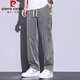 Pierre cardin knitted tentacle pants for men in summer thin. Fashion brand straight loose men imitation ice silk wide legs summer casual long 1048 black M
