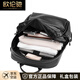 Oulunchi (Oulunchi) [2025 neuer Stil] Rucksack für Männer Cowhide Backpack Geschenk Casual Travel Bag Mode Computer School Bag Geschenk Schwarz [kann Platz für 15,6-Zoll-Computer] 31*12*44 cm