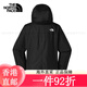 The North Face three-in-one jacket for women's outdoor sports fleece liner waterproof and warm jacket 24 autumn and winter new 7QW6 4H0 4H0/black S/155 (recommended to take a larger size)