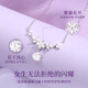 Lao Fengxiang Wisteria Flower Pure Silver 999 Necklace Women's New Pendant Jewelry Birthday Anniversary Gift for Girlfriend and Wife Jingsuda Explosive Wisteria Flower Necklace