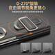 
Adena [360 new upgrade] is suitable for Huawei MateX6 folding screen 360 full-inclusive anti-fall wristband stand Huawei x6 mobile phone case smart flip front and rear protective case wristband stand double-axis rear case [Osidian Black] Huawei mateX6/collector version