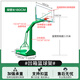 BOSENTE basketball stand, adult standard outdoor basketball stand, mobile basketball stand, household outdoor basketball stand, standard concave box basket stand