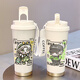 Die fünfte Persönlichkeit mit hohem Wert Thermos Cup für Männer- und Studentenbürosportarten und bequemer handtportierbarer Strohhalm BXAB17078 Air Force 520 ml Lebensmittelqualität Keramikverkleidung Inner-Liner-520ml mit Lanyard