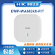 H3C (H3C) EWP-WA6622 / 6624X / 6628X / 6628XM / 6630X / 6636/6638 / 6638I-FIT WA6628E-T