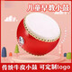 
Shantoulin Village 3 5 6 8 10 12 14-inch cowhide drum small drum children's toy drum kindergarten big drum gong drum percussion instrument 5-inch drum - send drum stick back strap