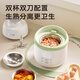 Bear Food Complementary Food Processor Baby Steaming and Cooking All-in-One Rice Powder Puree Machine Multi-Function Food Complementary Pot 6 Leaves Double Knife Double Cup