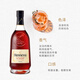 Hennessy VSOP vino extranjero, vino importado, brandy y coñac, obsequio, autoconsumible, Hennessy VSOP 700mL 2 botellas
