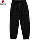 PIER CARDIN SUMME FILS LOBE PEPT CADINGED PANTAL POUR FEMMES FAT MM SPORTS PLANT DE LA TAILLE COTTON CONCUTÉ HAUTE PAPTAGE DE MAIRM MANDÉE 826 Black [Edge Silver] L 95-110JIN [Jin est égal à 0,5 kg]