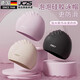 JCZS German brand swimming cap women's long hair plus high appearance adult ear protection waterproof silicone swimming cap swimming goggles diving pink and purple suit with high-definition swimming goggles