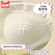 Cat Man (MiiOW) traceless underwear for women with large breasts showing small breasts gathering and sagging, lifting and lifting summer thin comfort bra Cheese color + black (2 pieces more discounted) M Suitable for 75-90Jin [Jin equals 0.5 kg] 32/70ABC
