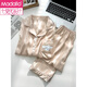 
Modal pajamas with breast pads for women 2025 new ice silk summer spring and autumn long-sleeved jade gui dog anti-convex dot home clothing set 6996 12 long sleeve trousers + ice and snow silk + self L Height 158-167 Weight 100-120