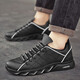 
Light Moe Rong Large Size Men's Shoes 45 Shoes Men's Trendy Shoes 2025 Spring New 46 Casual Shoes 47 Sports Trendy 48 Working Shoes ac3882/Black Orange 43