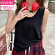 Modal Frühlings- und Sommer vielseitig faul lose Weste 2025 Neues Bottoming -Outfit kleiner Hosenträger Weste Frauen innere Cover, Garnelen Pink L