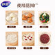 Miaojie food-grade pure cotton steamer cloth for household steamed buns and buns gauze steamer cloth is not easy to stick and can be reused (diameter 36CM) 1 pack of 2 pieces