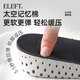 Eleft Watson's award-winning brand ELEFT inner heightening insole for men and women memory half pad