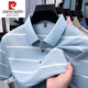 Pier Cardin 100% reines Baumwoll-Kurzärärt-T-Shirt für Männer 2025 Sommer neu gestreifte Männer mittleren Alters Casual Vielseitig vielseitig. Hemd für Männer 15100-Dark Blue 4xl 190 Vorschläge 185-195Jin [Jin ist gleich 0,5 kg]